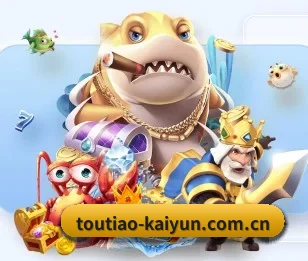 平台简介 - 体育资讯内容服务支持(www.kaiyun.com)