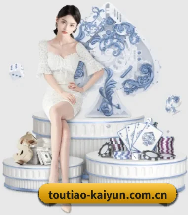 www.kaiyun.com APP